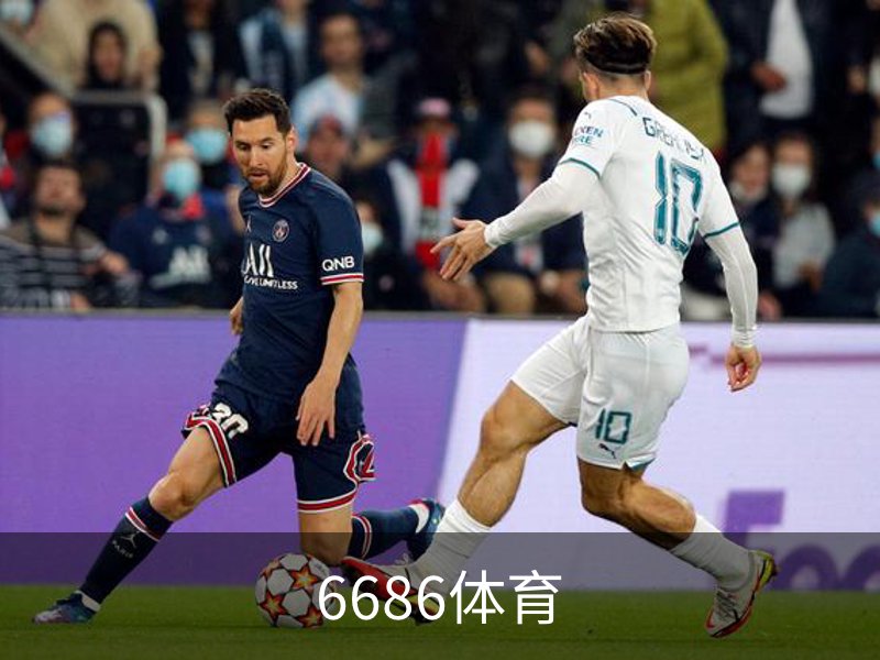 了解6686体育